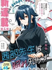 读者共创活动资讯图